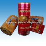 custom printing plastic food packaging film/food packaging plastic roll film/plastic laminated film for food packaging