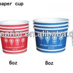 Custom production Various Disposable eco friendly ice cream paper cup SF-ice cream paper cup