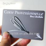 custom PVC business card , tear-off card M041