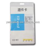 Custom Size Plastic Work ID Permit Card Sleeve MT-PC051