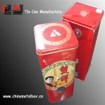 Custom Tin Can Wine Packaging Box XY-WB-001