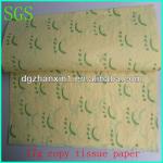 custom tissue paper(print your logo) ZXPP-227