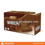 customed printed chocolate packaging box M-PC15