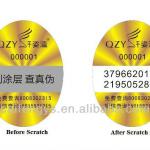 Customized 2D film sctrach off holographic sticker CF-HG