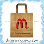 Customized design printed gift paper bag paper shopping bag GCB