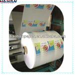 customized logo printed tissue rolling paper 50cm