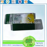 customized medicine box printing made by professional printing company JH-C-002