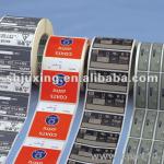 customized printing paper sticker JX-4009