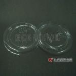 CX-0950 Cup Lid CX-0950