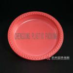 CX-202 Disposable Packaging Tray CX-202