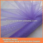 Decorative Organza Fabric Roller Marriage snow organza