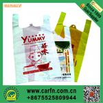 degradable plastic bag printing,eco friendly plastic bag Plastic