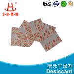 Desiccant for transportation DMF free 100% absorption FF