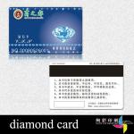 diamond color pvc card XC-V78