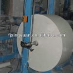 Diaper raw materials fluff pulp orignal of USA XY-075