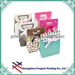 Die Cut Candy Packaging Paper Bag with Ribbon Handle FXGB-2014