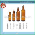 DIN 18 essential oil glass bottle--high quality and low price 5ml-100ml