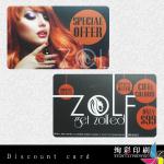 discount cards paper-0506