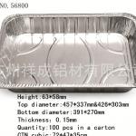 disposable aluminum food boxes of item no 56800 56800