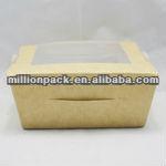 disposable cake container M1BIOBOX