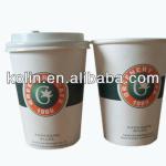 disposable custom printed paper coffee cups paper coffee cups