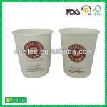 disposable double wall paper coffee cup hot coffee cup