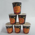 Disposable drink paper cup YKN-X56C