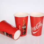 Disposable paper cup for cola H5002