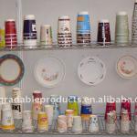 disposable paper cups single wall,double wal and ripple wall cups