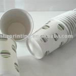 Disposable paper cups CD005-B