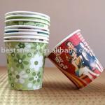 disposable paper cups/coffee paper cups 8oz;12oz;16oz