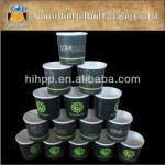 disposable paper ice cream cups wholesale 8oz,12oz,16oz