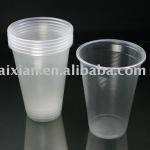 disposable Plastic cups 1/3/5/7/9/12/16/24/32oz