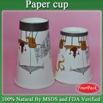 disposible soft drinking paper cups 8oz-70oz available