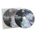 Documentary video dvd printing