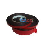 double sided EVA foam Tape ZH-DEA15B(W)P