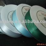 Double Sided Polyester Satin Ribbon Except sample