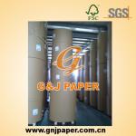 Duplex Cardboard Paper GJDUPLEX077