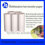 dye inkjet sublimation hat transfer paper SP-15