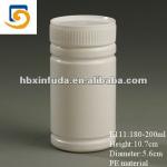 E111-200ml plastic bottle for tablet/powder E111-200ml