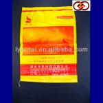 eco-friendly color printing pp woven bags 200-800mm