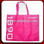 eco friendly pp non woven promotion bag ZG-1985t78