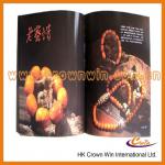 Eco-friendly recycled paper book in 2013 CWB254