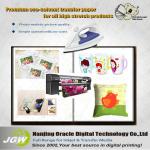 Eco-solvent printable PU cutting flex transfer film for light T-shirt KHTW300SP