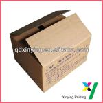 Ecofriendly Kraft Carton Box XY-3802