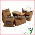 Ecofriendly Kraft Paper Pillow Boxes XY-3719