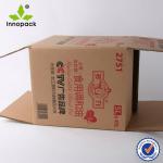 Economy corrugated cardboard moving box