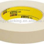 Economy Grade non-critical applications yellow masking tape According to produce