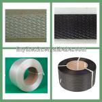 embossed pp strapping tape KX-PP15