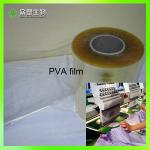 Embroidery Film pva